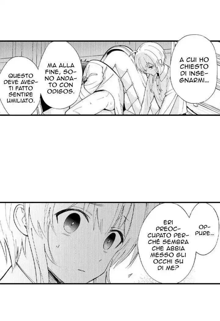 Maou Evelogia ni Mi wo Sasage yo Capitolo 45 page 6