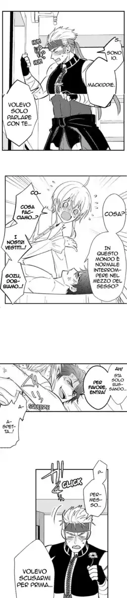 Maou Evelogia ni Mi wo Sasage yo Capitolo 17 page 5