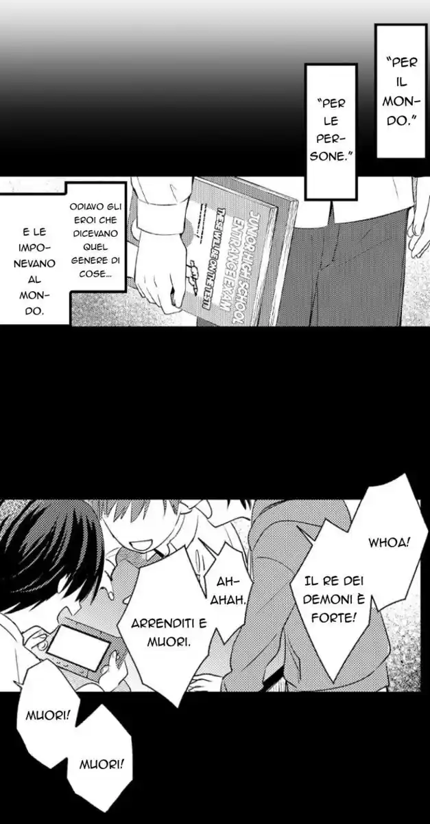 Maou Evelogia ni Mi wo Sasage yo Capitolo 01 page 2