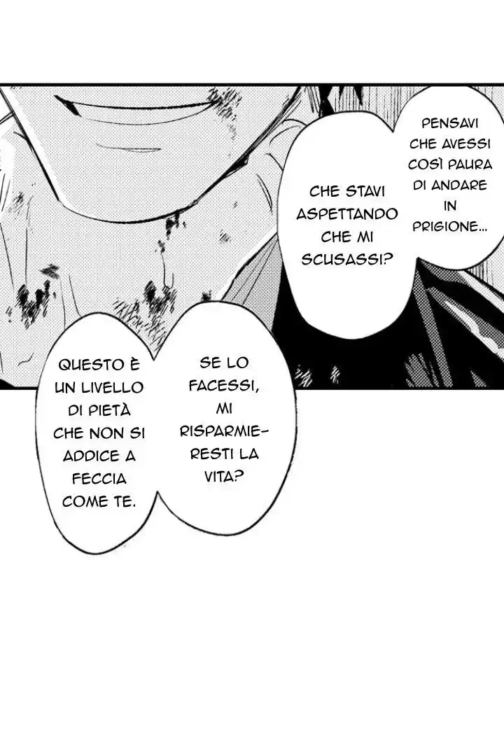 Maou Evelogia ni Mi wo Sasage yo Capitolo 01 page 9