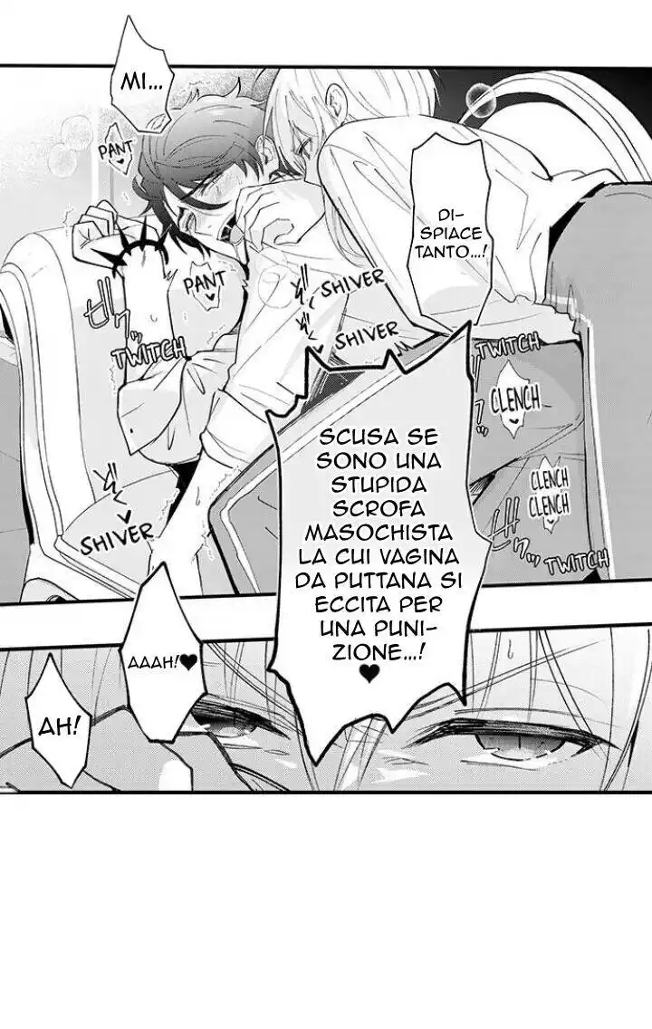 Maou Evelogia ni Mi wo Sasage yo Capitolo 44 page 16