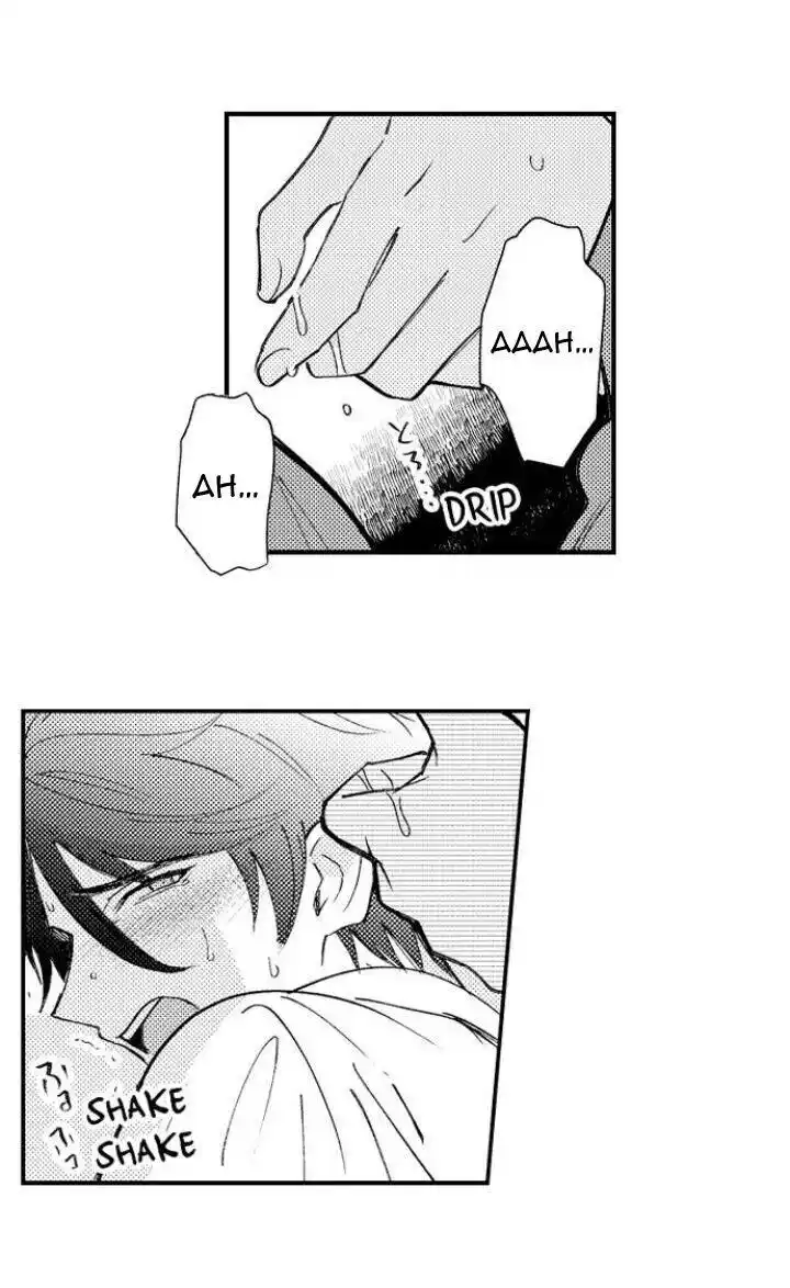 Maou Evelogia ni Mi wo Sasage yo Capitolo 44 page 22