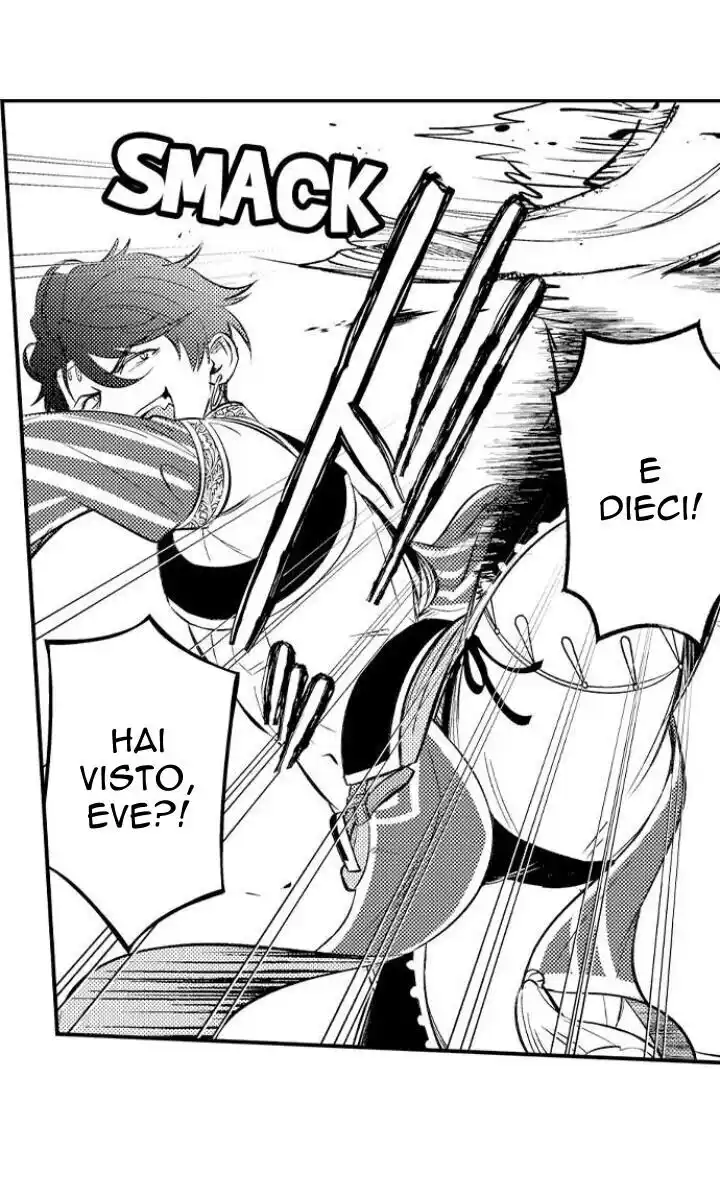 Maou Evelogia ni Mi wo Sasage yo Capitolo 27 page 17