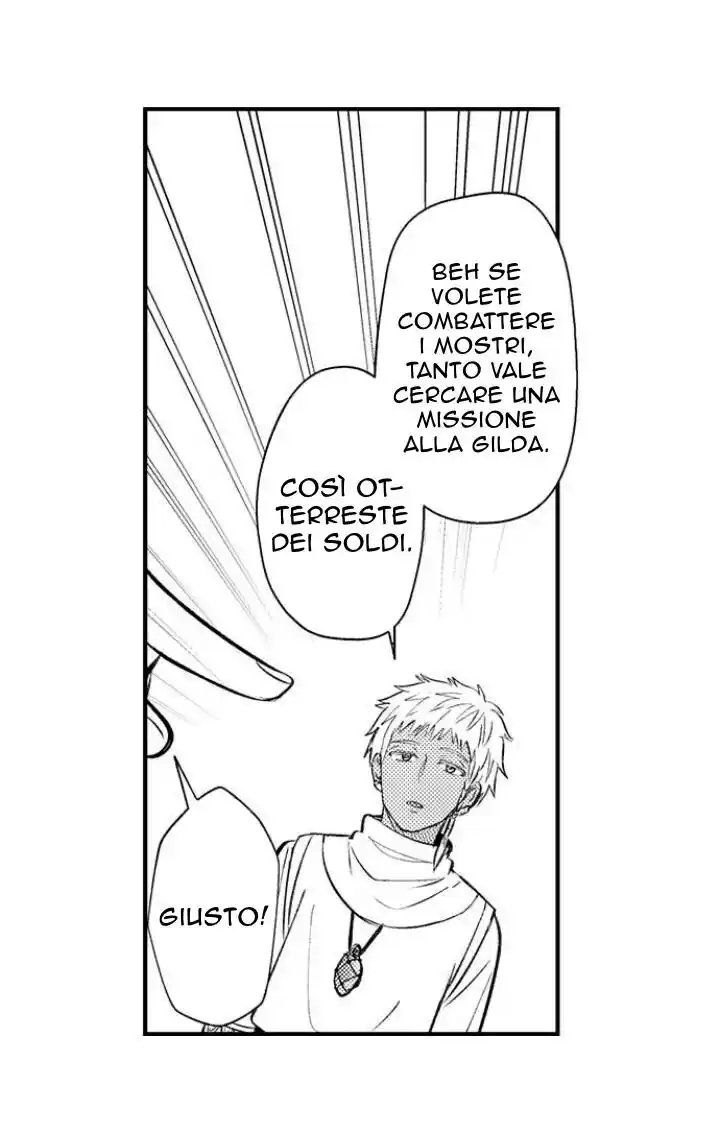 Maou Evelogia ni Mi wo Sasage yo Capitolo 27 page 3