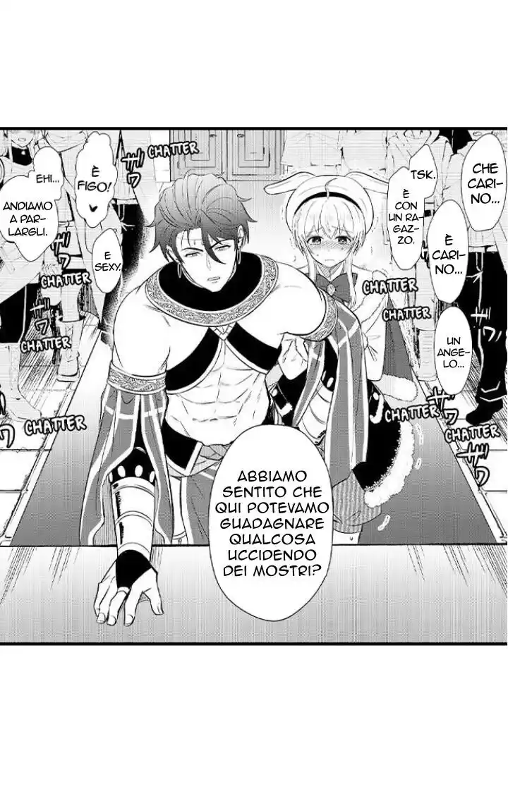 Maou Evelogia ni Mi wo Sasage yo Capitolo 27 page 7