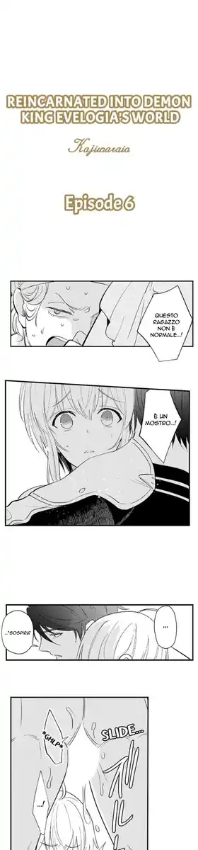 Maou Evelogia ni Mi wo Sasage yo Capitolo 06 page 1