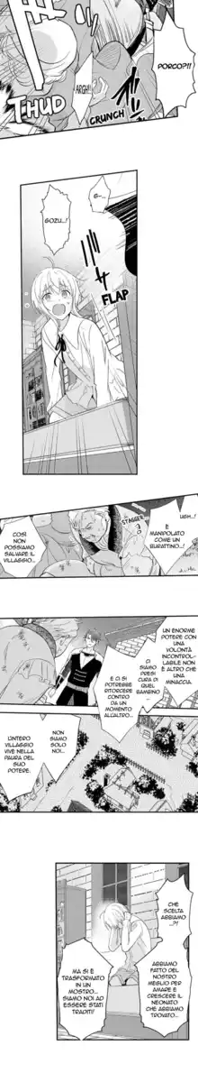 Maou Evelogia ni Mi wo Sasage yo Capitolo 06 page 3