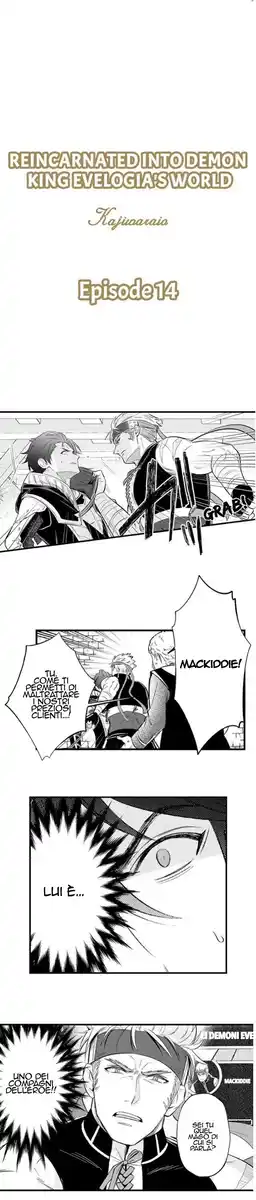 Maou Evelogia ni Mi wo Sasage yo Capitolo 14 page 2