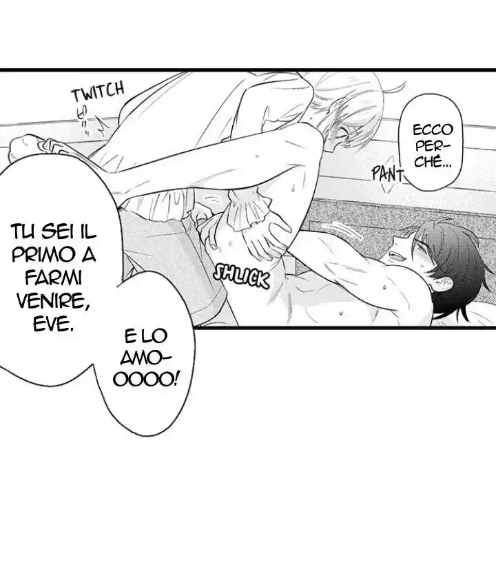 Maou Evelogia ni Mi wo Sasage yo Capitolo 22 page 6