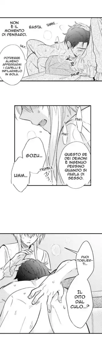 Maou Evelogia ni Mi wo Sasage yo Capitolo 15 page 9