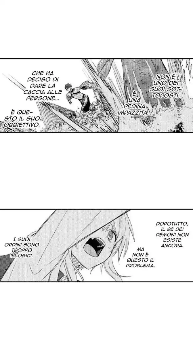 Maou Evelogia ni Mi wo Sasage yo Capitolo 28 page 17