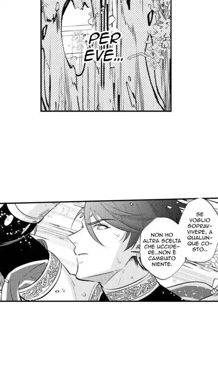 Maou Evelogia ni Mi wo Sasage yo Capitolo 28 page 24