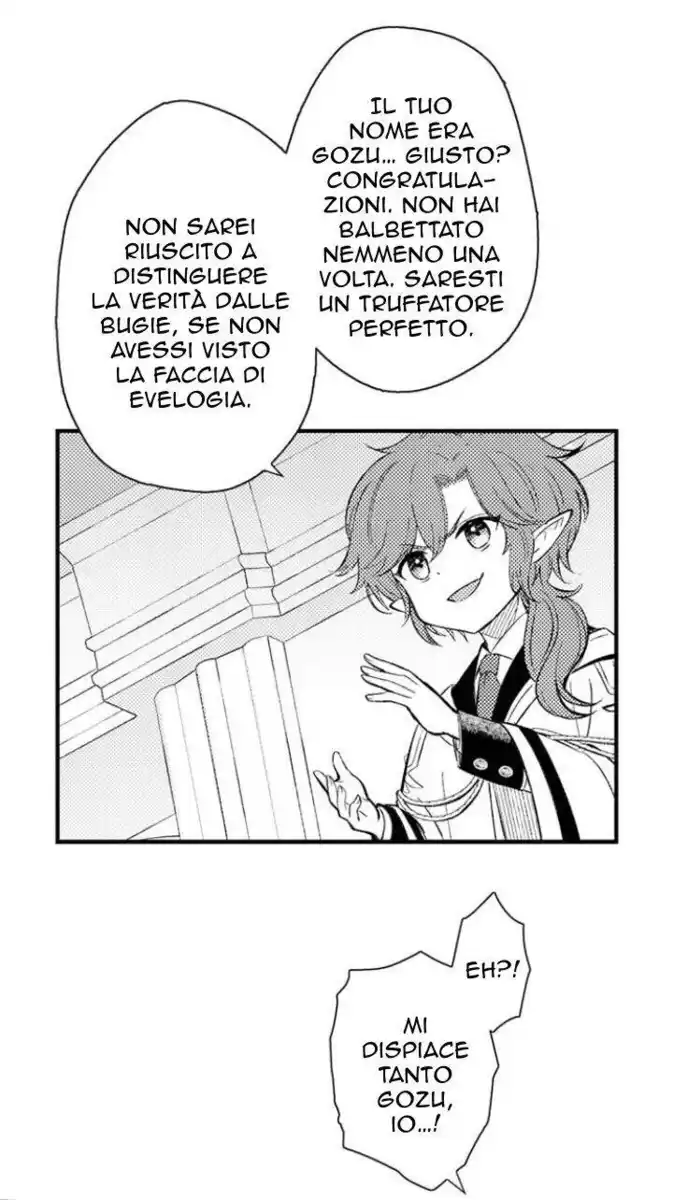 Maou Evelogia ni Mi wo Sasage yo Capitolo 37 page 12