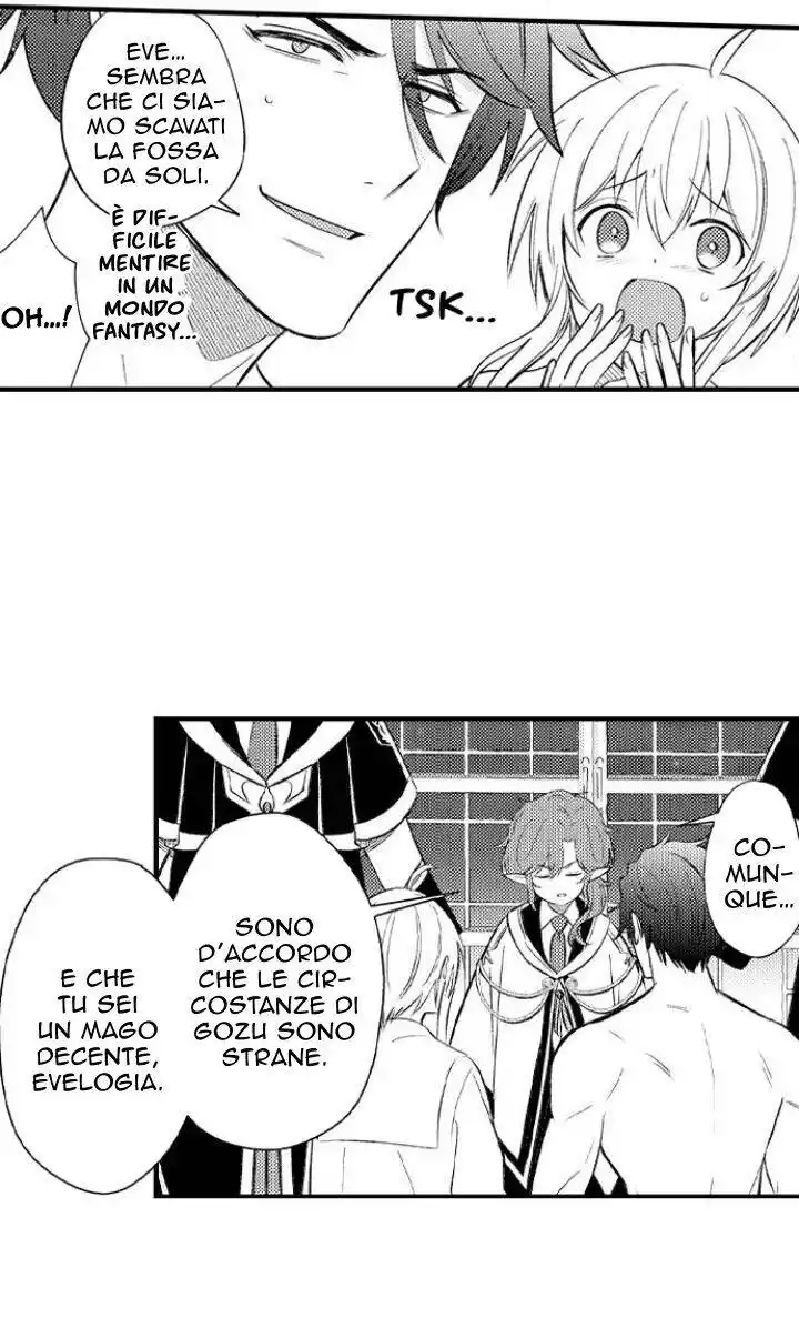 Maou Evelogia ni Mi wo Sasage yo Capitolo 37 page 13