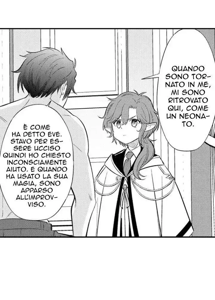 Maou Evelogia ni Mi wo Sasage yo Capitolo 37 page 9