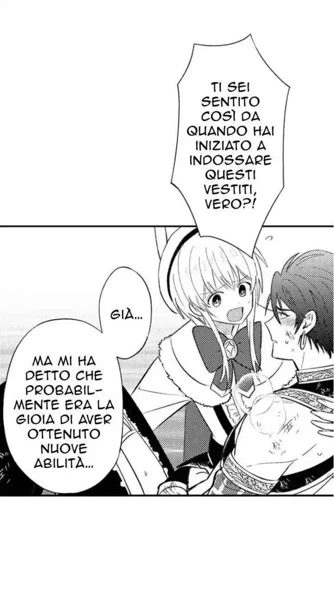 Maou Evelogia ni Mi wo Sasage yo Capitolo 32 page 11