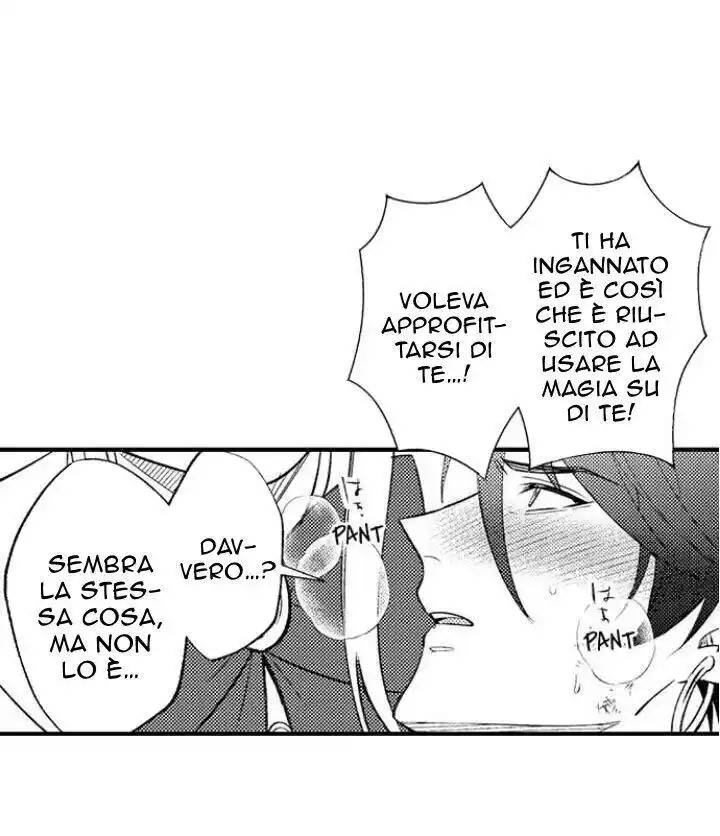 Maou Evelogia ni Mi wo Sasage yo Capitolo 32 page 12