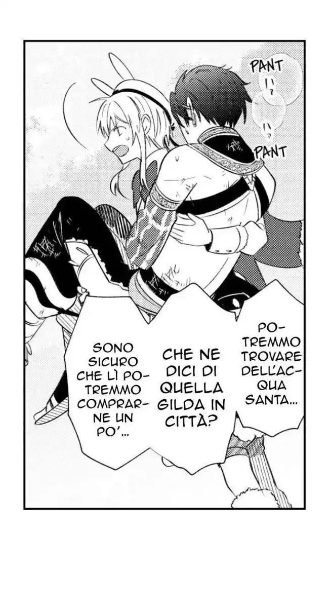 Maou Evelogia ni Mi wo Sasage yo Capitolo 32 page 17