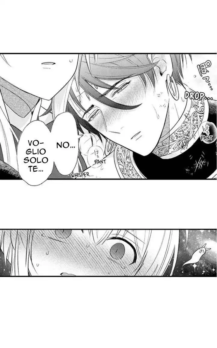 Maou Evelogia ni Mi wo Sasage yo Capitolo 32 page 18