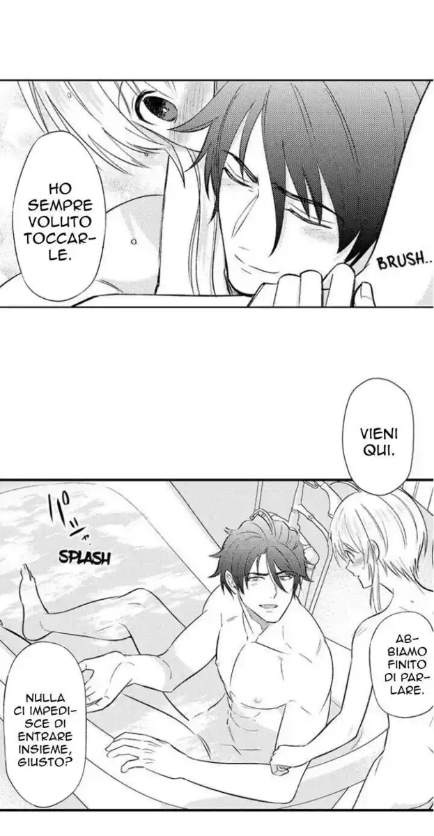 Maou Evelogia ni Mi wo Sasage yo Capitolo 36 page 11