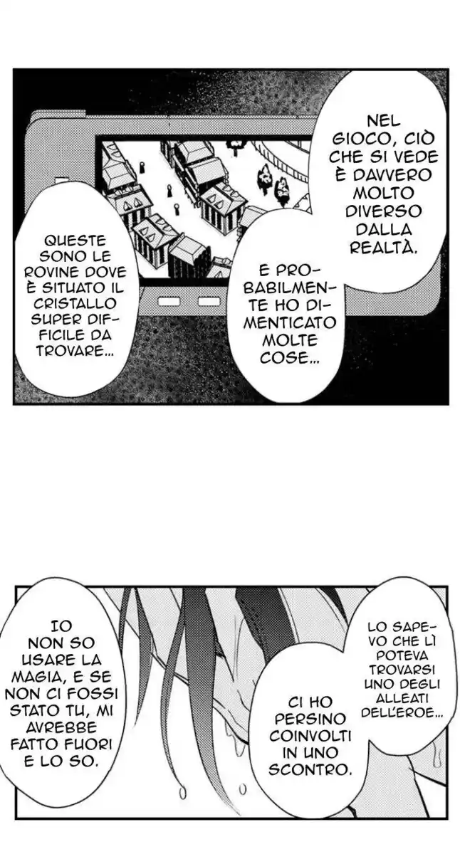 Maou Evelogia ni Mi wo Sasage yo Capitolo 36 page 4