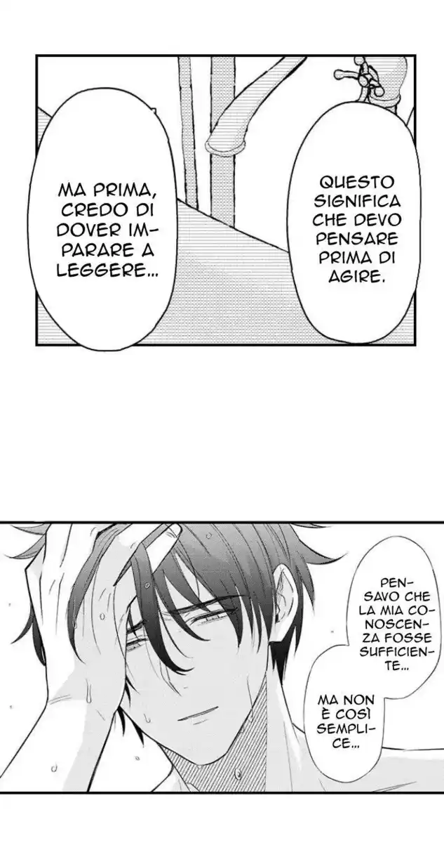 Maou Evelogia ni Mi wo Sasage yo Capitolo 36 page 5