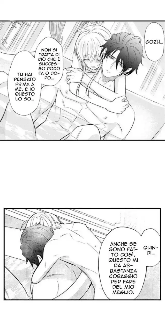 Maou Evelogia ni Mi wo Sasage yo Capitolo 36 page 9