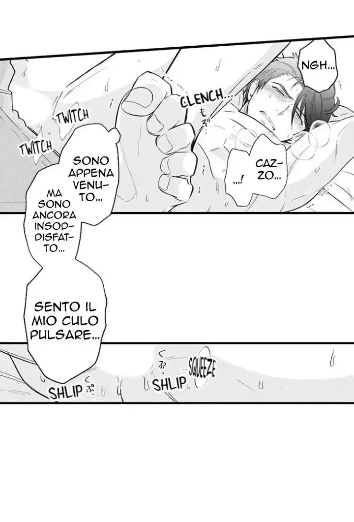 Maou Evelogia ni Mi wo Sasage yo Capitolo 23 page 3