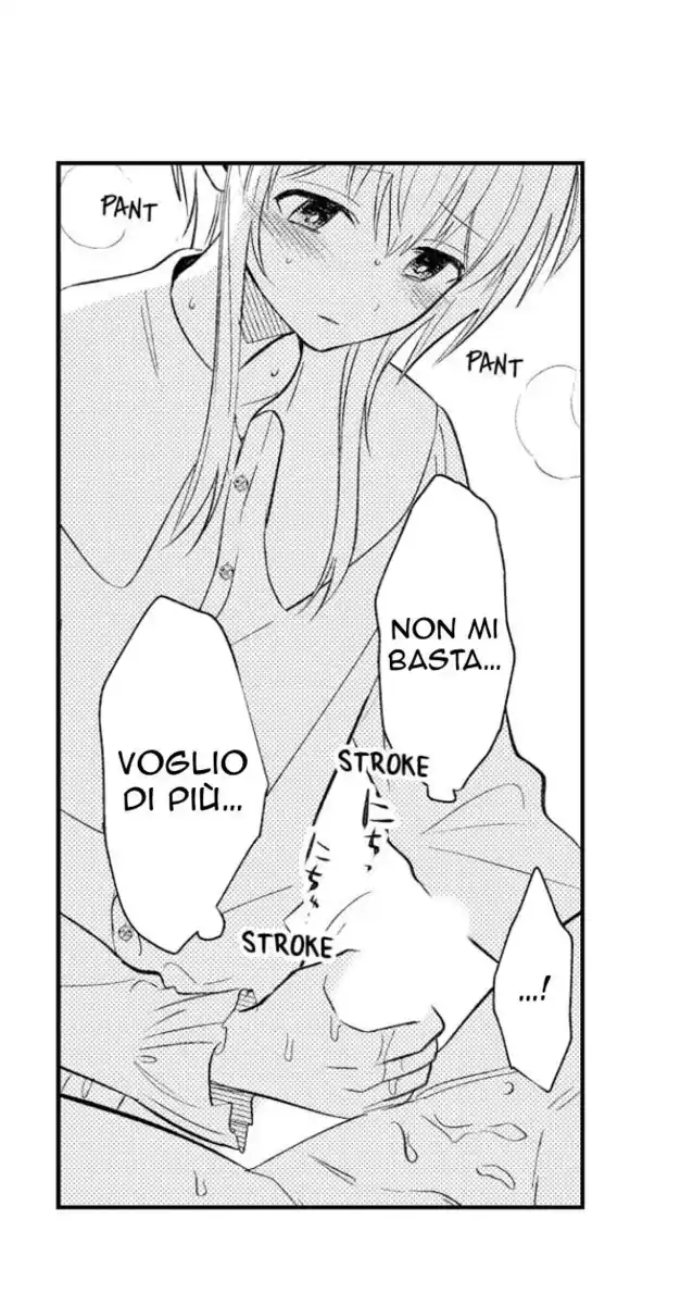 Maou Evelogia ni Mi wo Sasage yo Capitolo 23 page 4