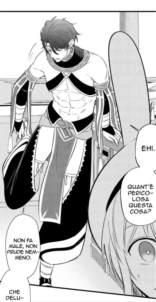 Maou Evelogia ni Mi wo Sasage yo Capitolo 26 page 23