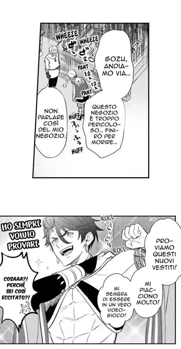 Maou Evelogia ni Mi wo Sasage yo Capitolo 26 page 33