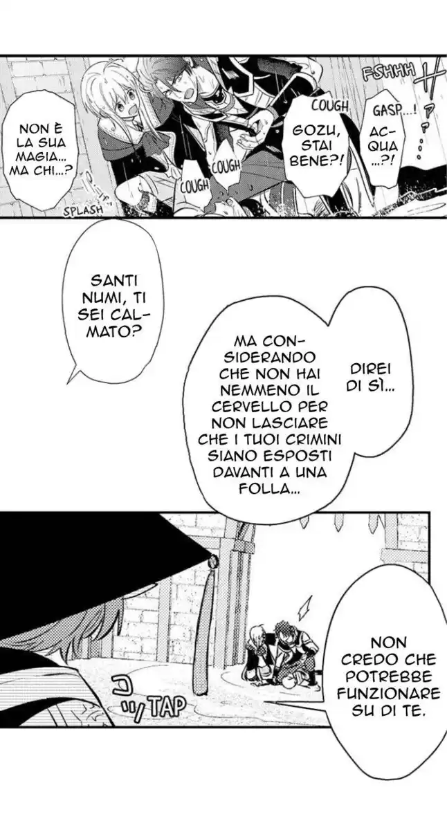 Maou Evelogia ni Mi wo Sasage yo Capitolo 34 page 25