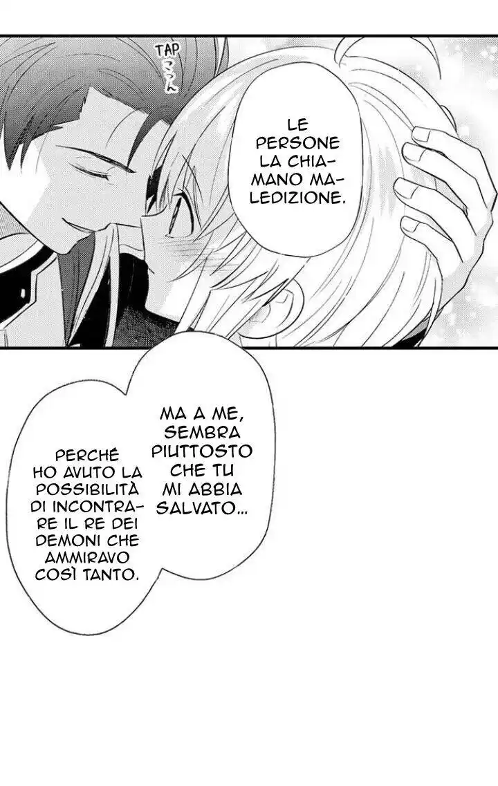 Maou Evelogia ni Mi wo Sasage yo Capitolo 33 page 16