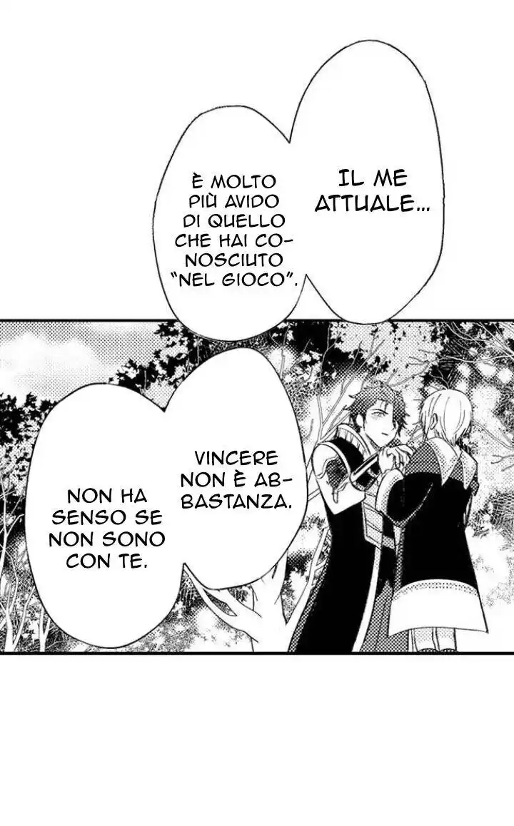 Maou Evelogia ni Mi wo Sasage yo Capitolo 33 page 23