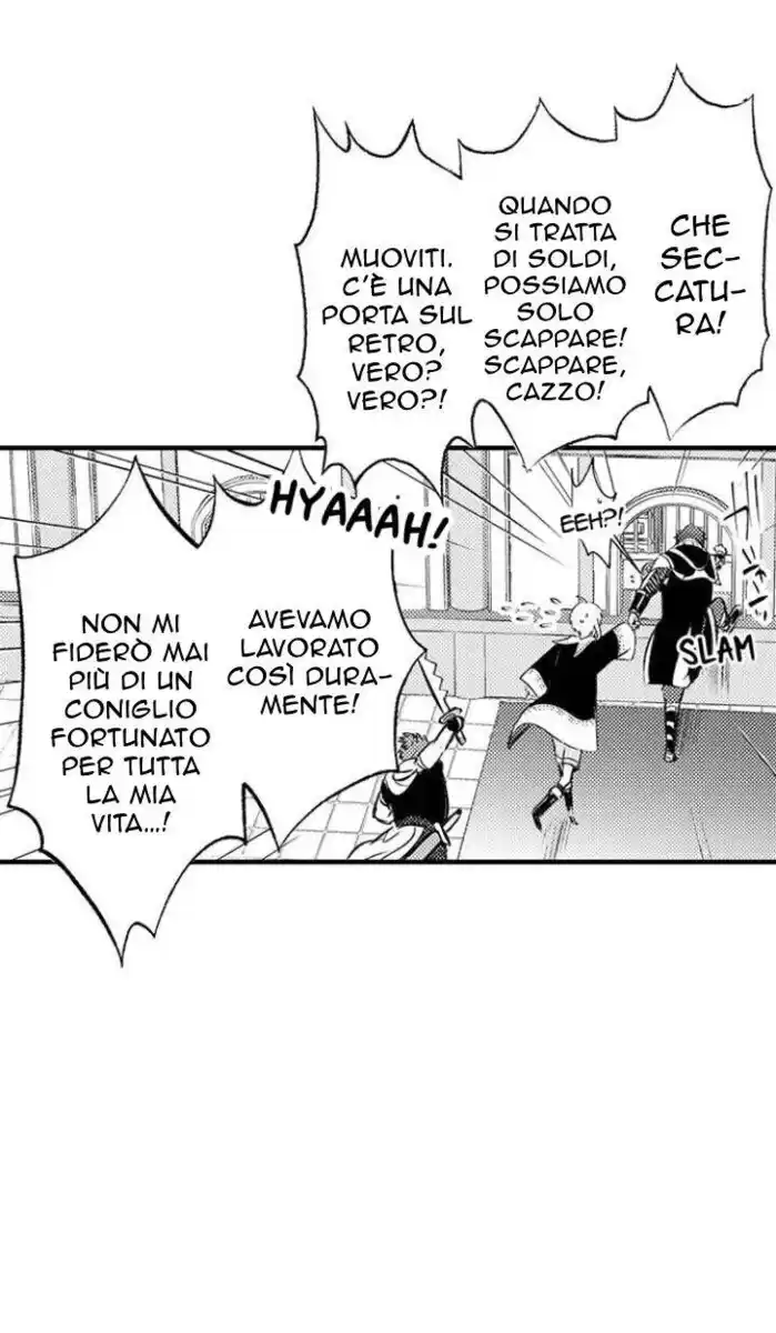 Maou Evelogia ni Mi wo Sasage yo Capitolo 33 page 33