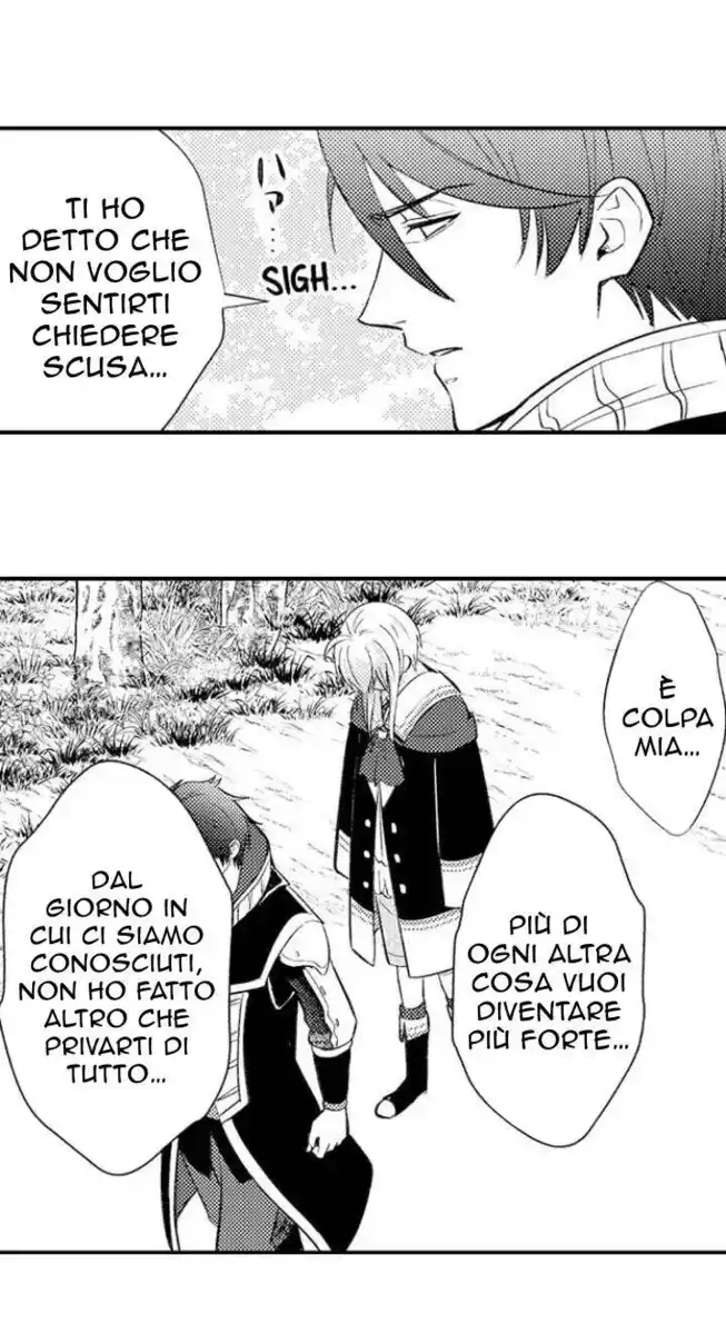 Maou Evelogia ni Mi wo Sasage yo Capitolo 33 page 6