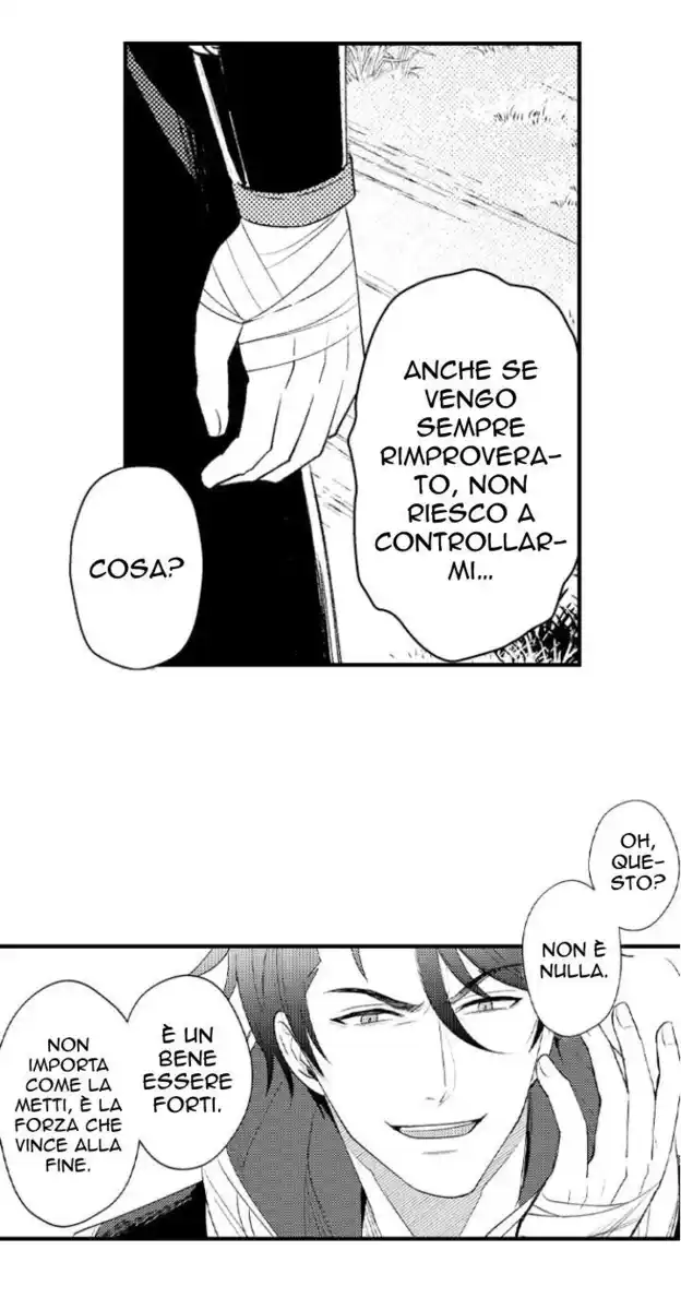 Maou Evelogia ni Mi wo Sasage yo Capitolo 02 page 12