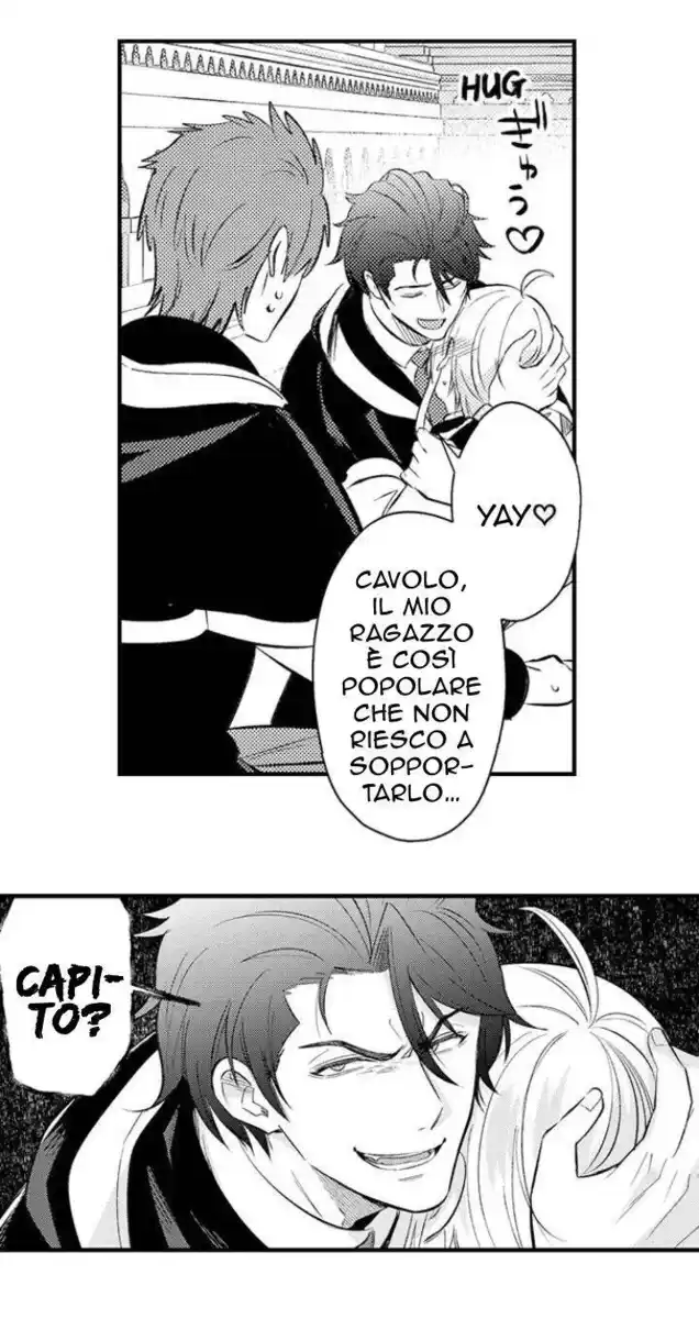 Maou Evelogia ni Mi wo Sasage yo Capitolo 39 page 12