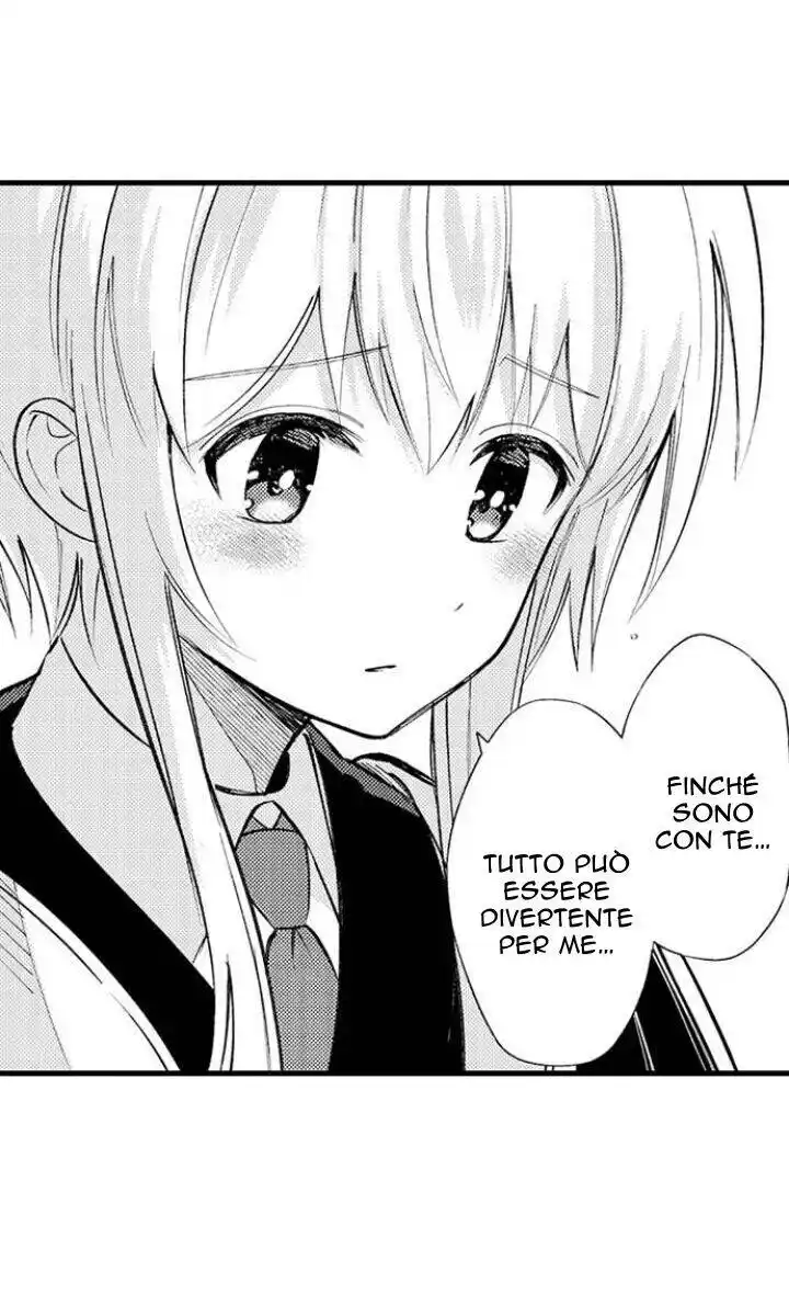 Maou Evelogia ni Mi wo Sasage yo Capitolo 41 page 16