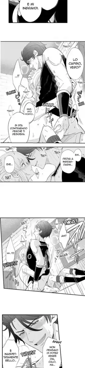 Maou Evelogia ni Mi wo Sasage yo Capitolo 05 page 6