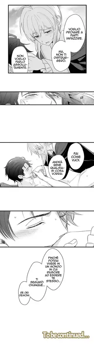 Maou Evelogia ni Mi wo Sasage yo Capitolo 12 page 13