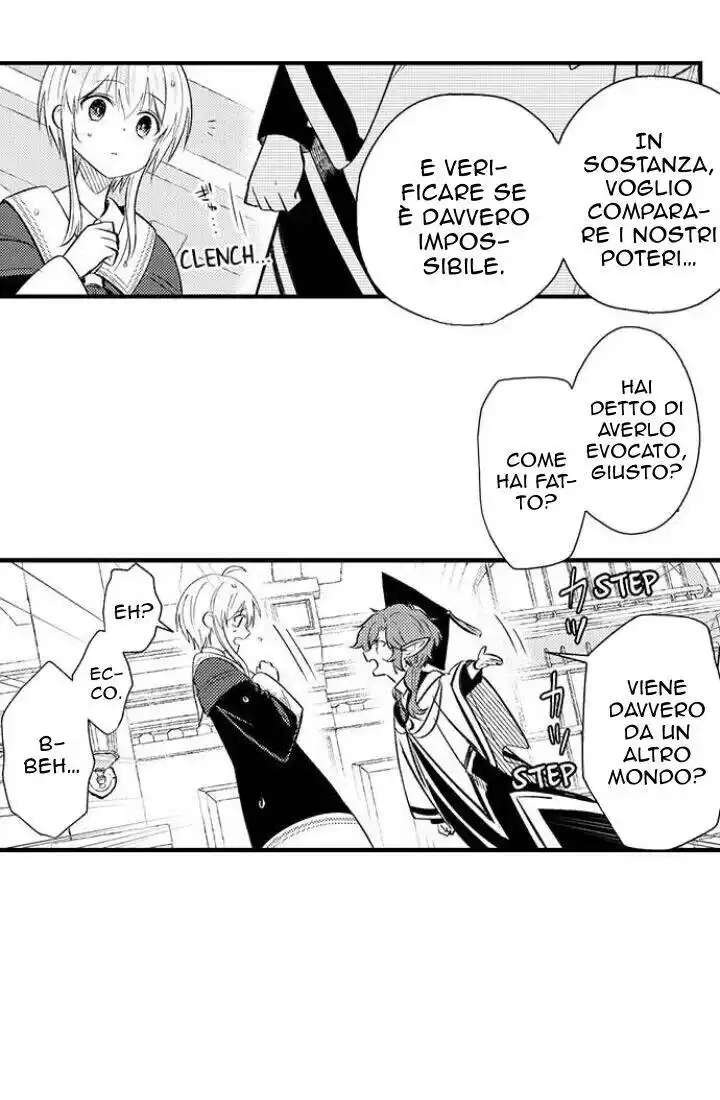 Maou Evelogia ni Mi wo Sasage yo Capitolo 35 page 11