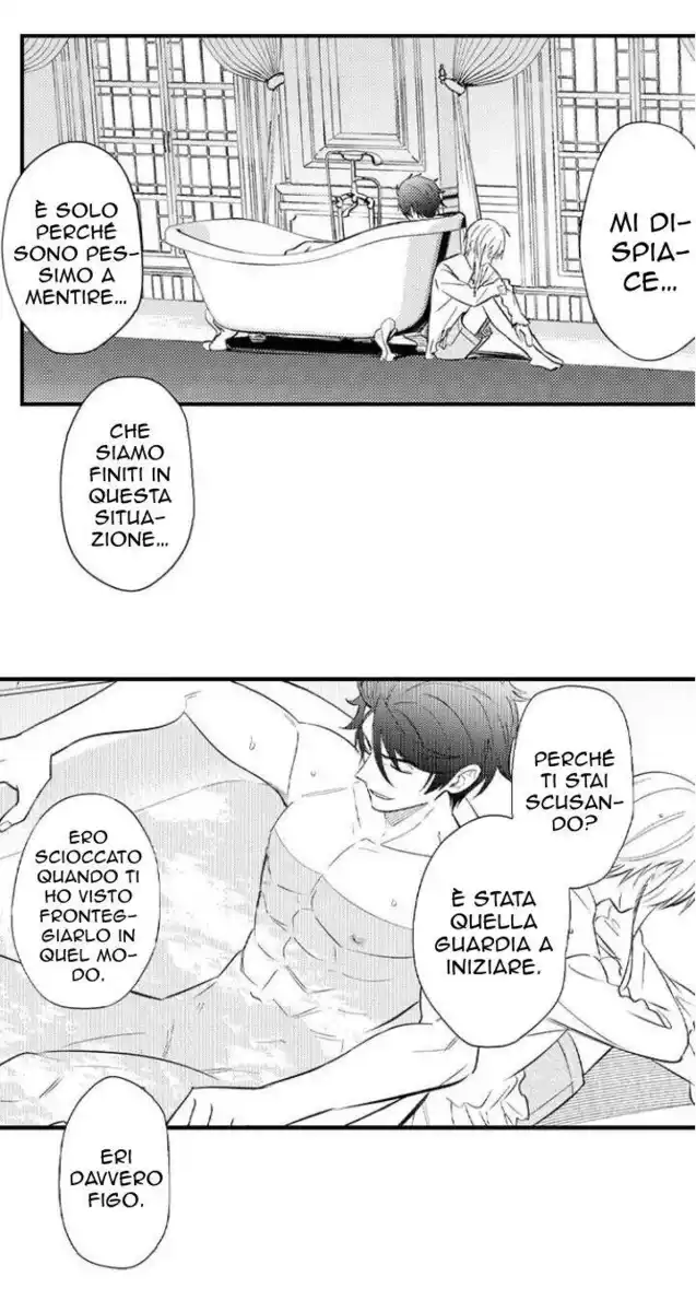 Maou Evelogia ni Mi wo Sasage yo Capitolo 35 page 21