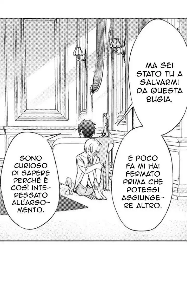 Maou Evelogia ni Mi wo Sasage yo Capitolo 35 page 22