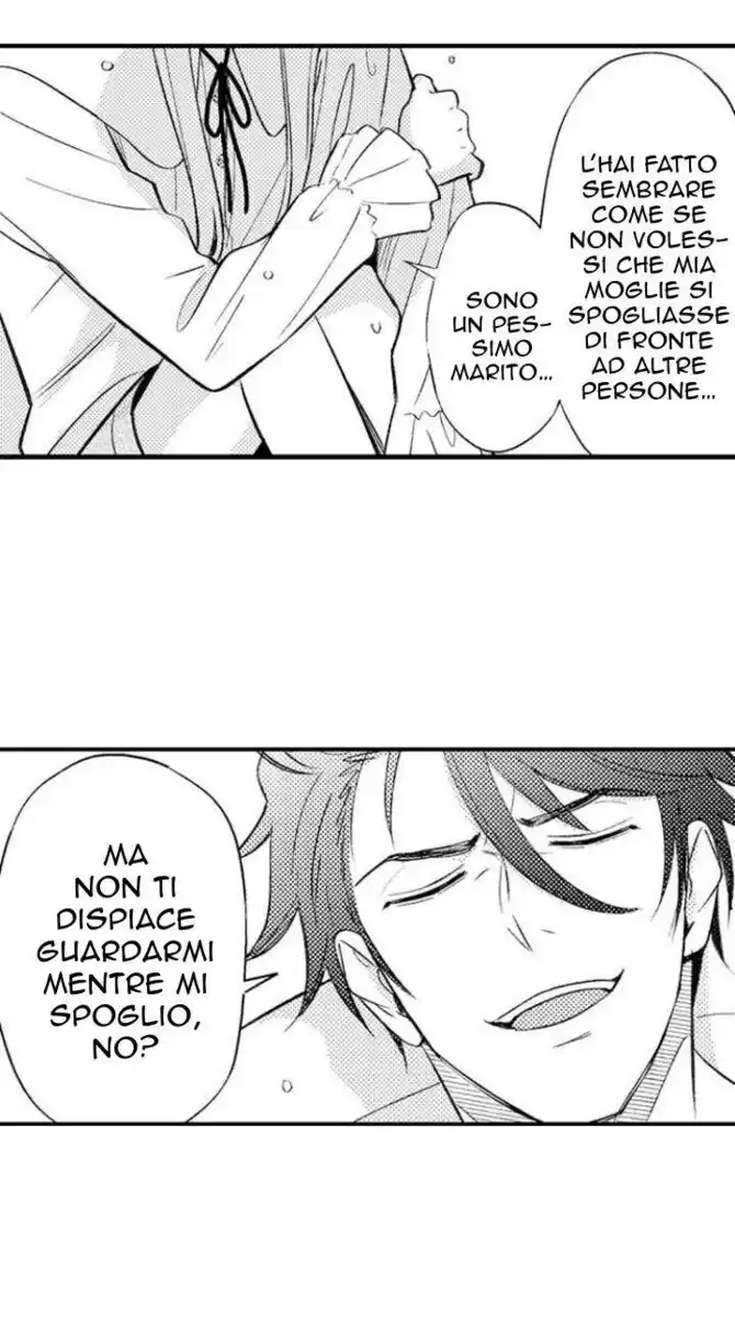 Maou Evelogia ni Mi wo Sasage yo Capitolo 35 page 23