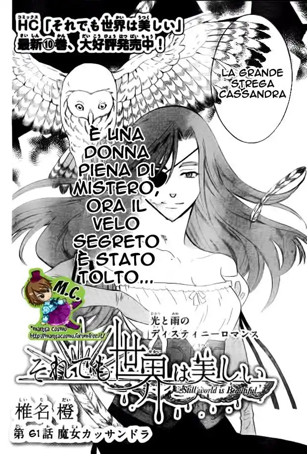 Soredemo Sekai wa Utsukushii Capitolo 61 page 4