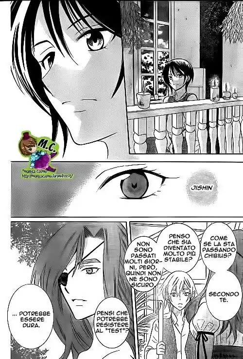 Soredemo Sekai wa Utsukushii Capitolo 63 page 22