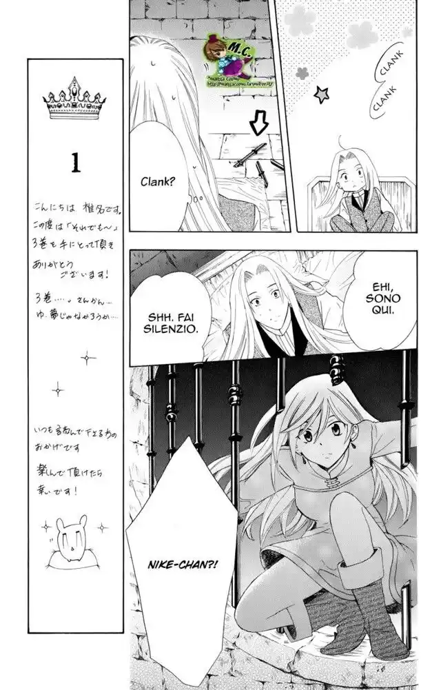 Soredemo Sekai wa Utsukushii Capitolo 09 page 20