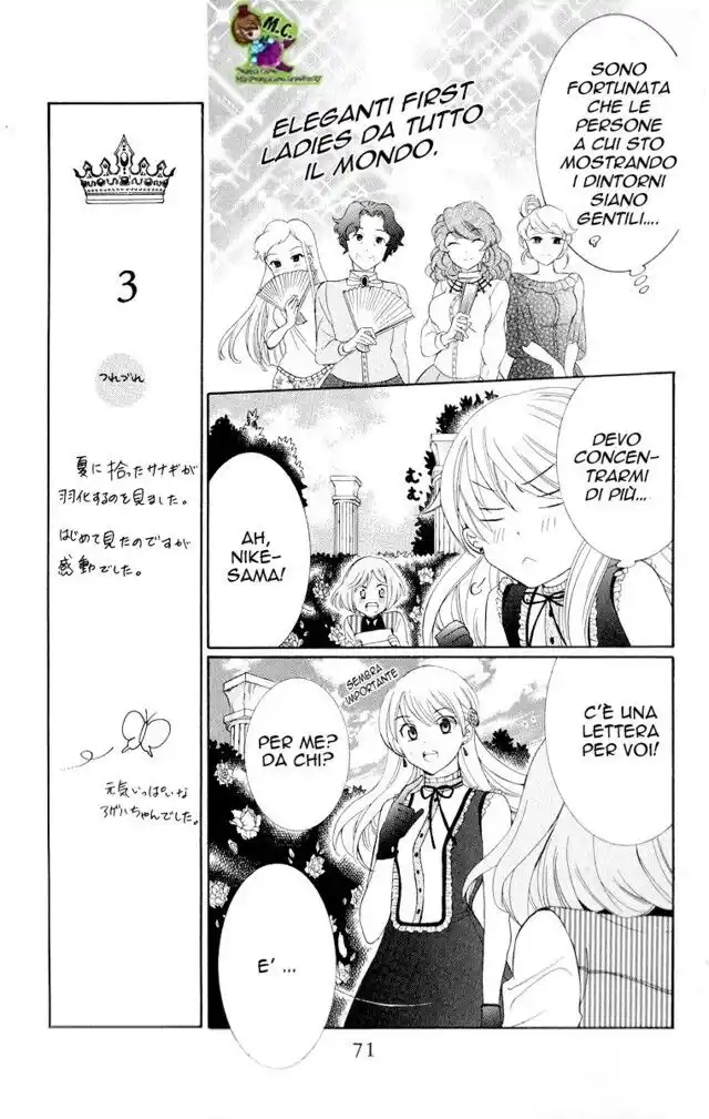 Soredemo Sekai wa Utsukushii Capitolo 11 page 10