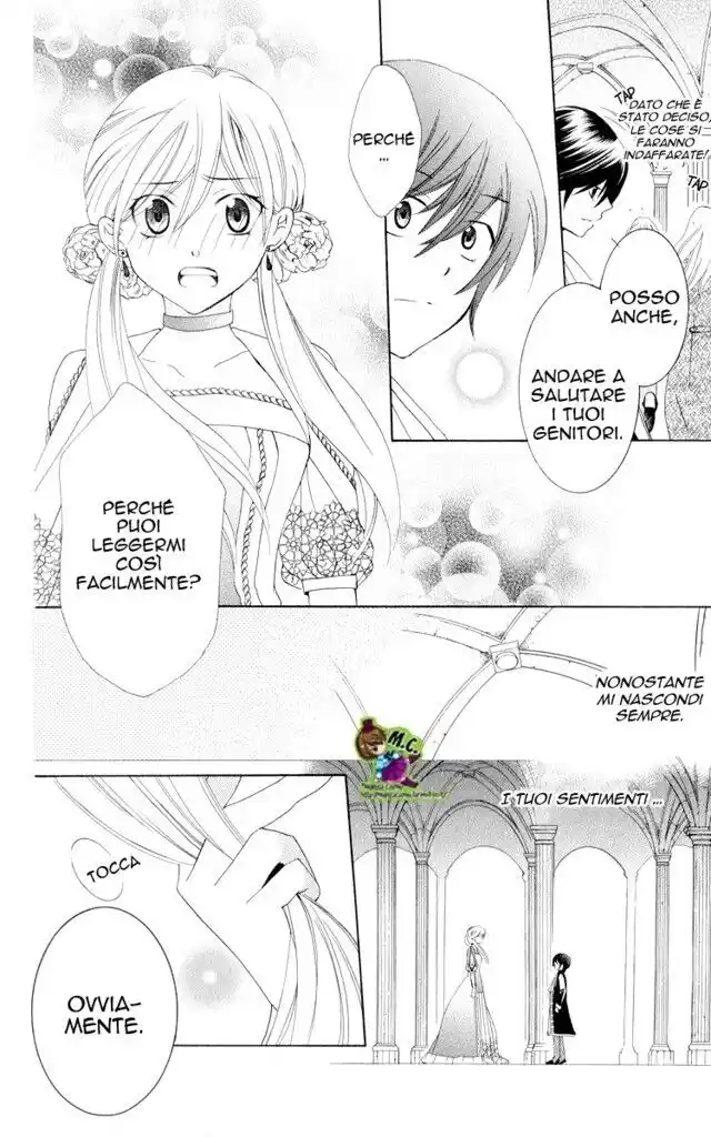 Soredemo Sekai wa Utsukushii Capitolo 11 page 27